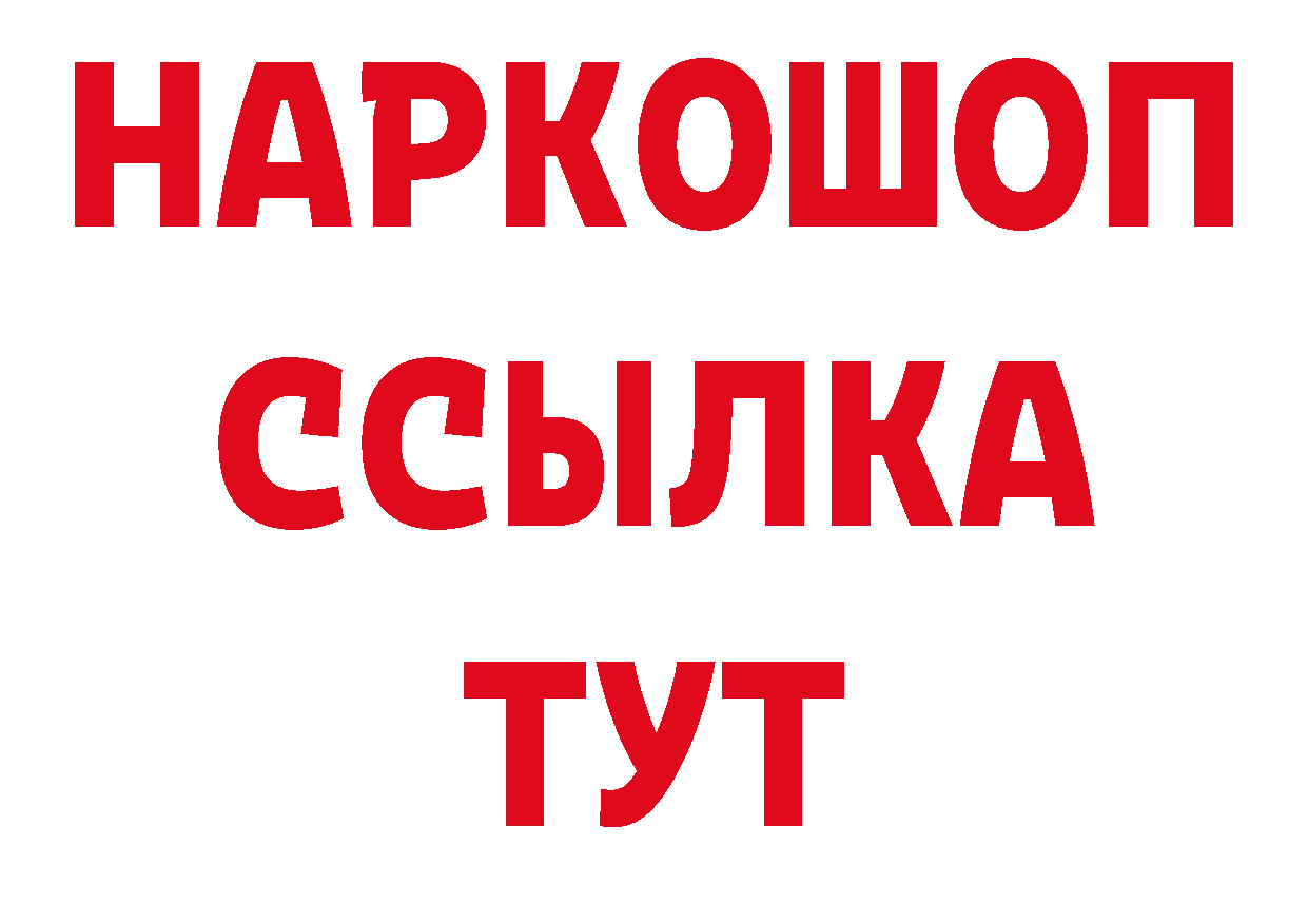 МАРИХУАНА сатива как зайти сайты даркнета блэк спрут Нефтеюганск