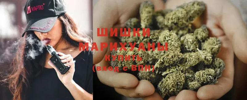 МАРИХУАНА LSD WEED  Нефтеюганск 